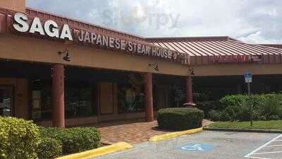 Pizzeria Della Nonna