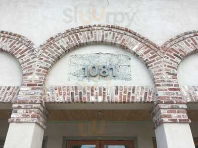 Edmund's Oast Exchange