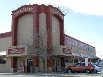Abbott's Frozen Custard