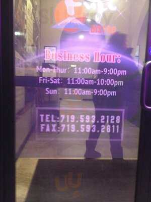 Fuji Bistro- Sushi, Thai, Chinese