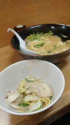 Tenkaippin Ramen