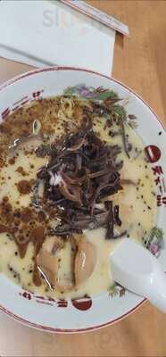 Tenkaippin Ramen