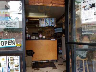 Waikiki Beachside Kitchen