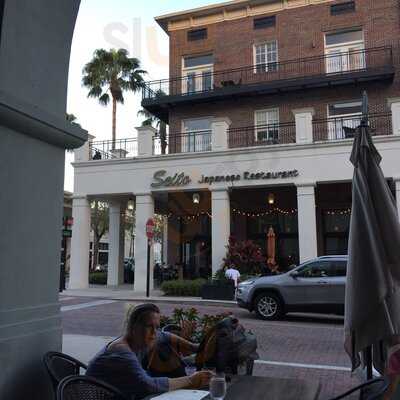 Seito Sushi Baldwin Park