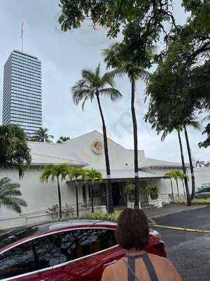 Honolulu Coffee Experience Center