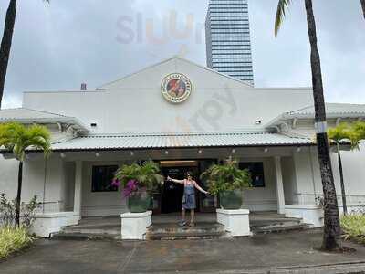 Honolulu Coffee Experience Center