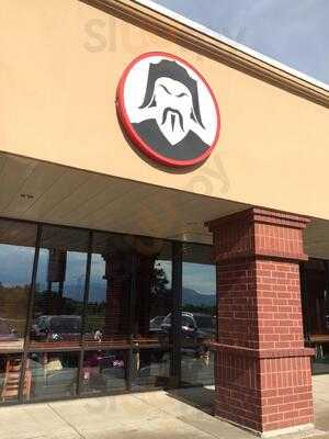 Huhot Mongolian Grill