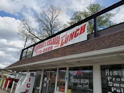 Tarnowski's Kielbasa