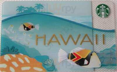 Starbucks, Royal Hawaiian Shopping Center