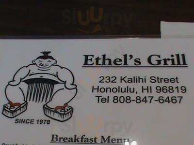 Ethel's Grill