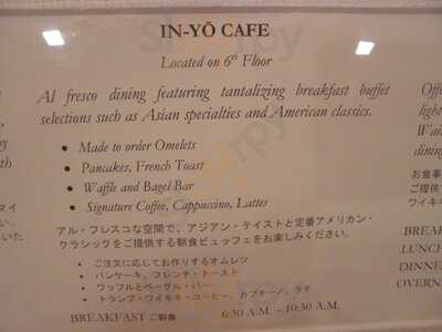 In-yo Cafe