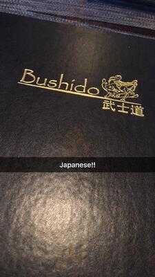 Bushido Japanese Restaurant