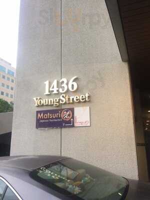 Matsuri Izakaya Japanese Restaurant