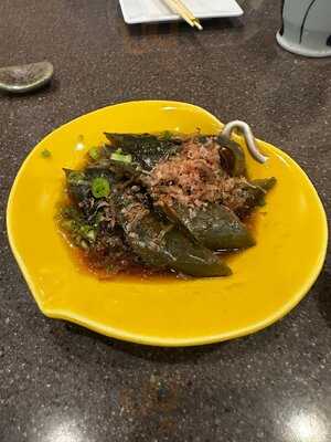 Matsuri Izakaya Japanese Restaurant