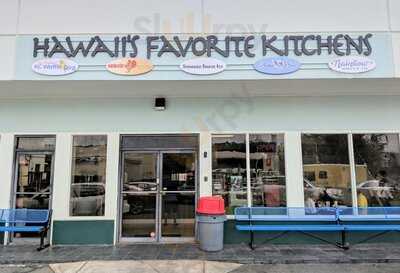 Hawaii's Favorite Kitchens