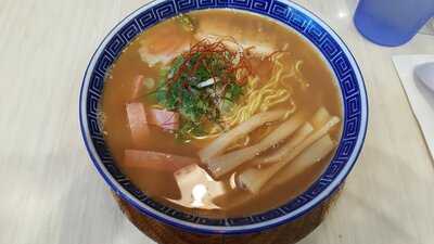 Ramen Santouka Honolulu