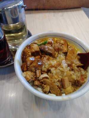 Ramen Santouka Honolulu