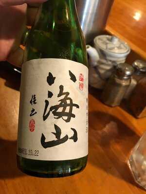 Nippon Japanese Restaurant