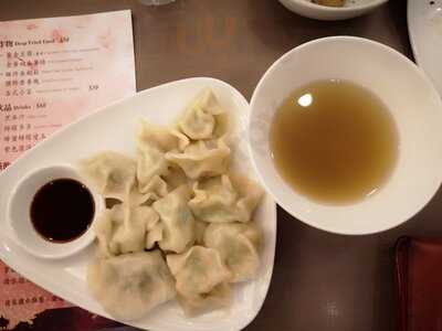 Water Drop Vegetarian House