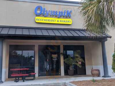 Olympik Deli