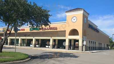 Il Primo Pizza & Wings