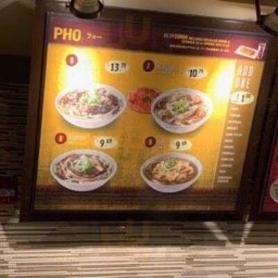 Pho Factory