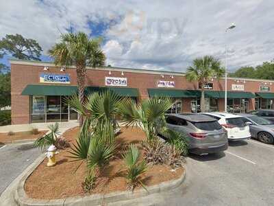 South Of Philly Pizzeria