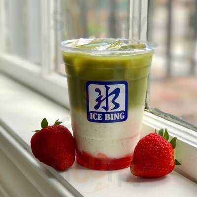 Ice Bing Cafe