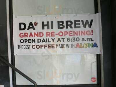 Da Hi Brew