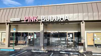 Pink Buddha Chinese Restaurant
