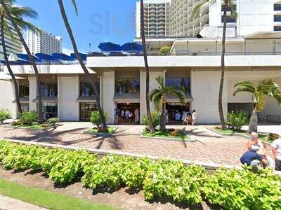 Seattle's Best Coffee Waikiki Beach Marriott