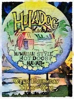 Hula Dog Kuhio