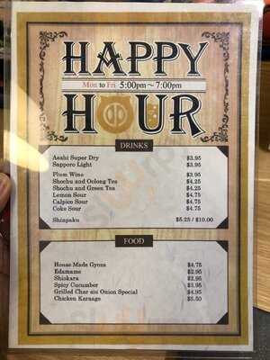 Golden Pork Ton-kotsu Ramen Bar