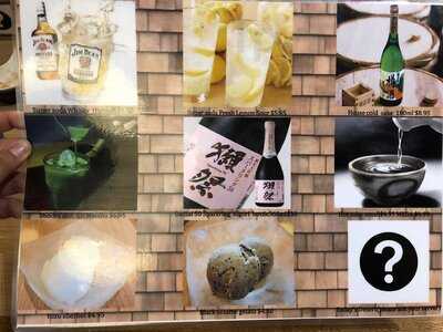 Golden Pork Ton-kotsu Ramen Bar