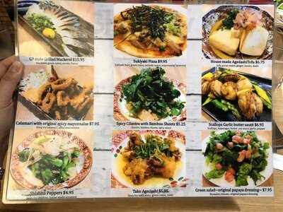 Golden Pork Ton-kotsu Ramen Bar