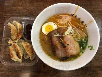 Kamitoku Ramen Ward