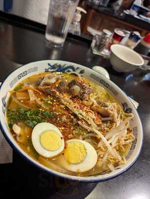 Agu Ramen Bistro