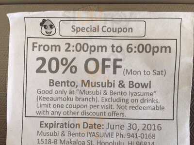 Musubi And Bento Express Iyasume