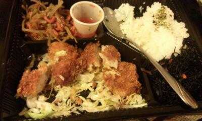 Musubi And Bento Express Iyasume