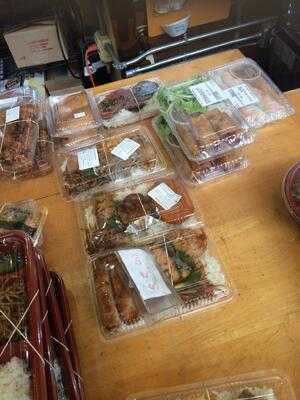 Musubi And Bento Express Iyasume