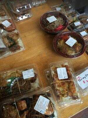 Musubi And Bento Express Iyasume