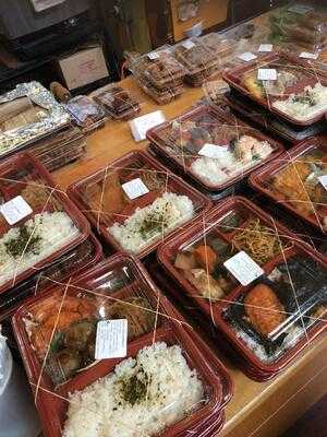 Musubi And Bento Express Iyasume