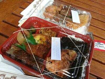 Musubi And Bento Express Iyasume