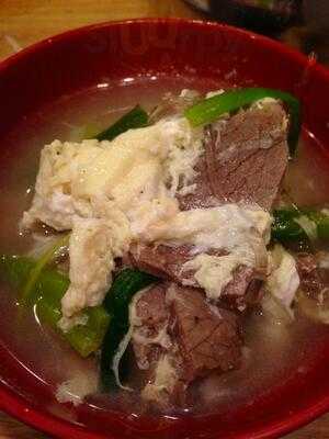 Restaurant Takamatsu