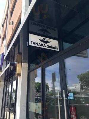 Tanaka Saimin