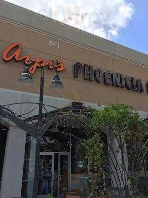 Arpi's Phoenicia Deli