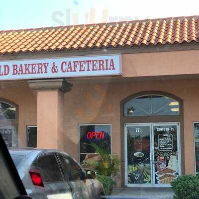 World Bakery And Cafeteria