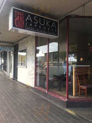 Asuka Nabe + Shabu Shabu