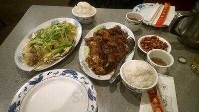 Canton House Restaurant