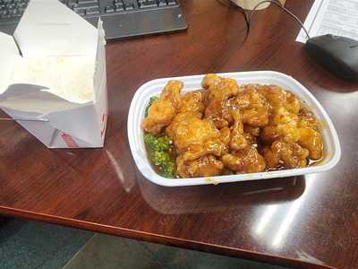 Great Wall Chinese Restaurant